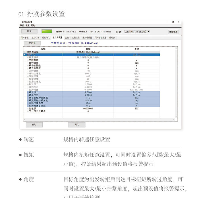 D系列-宽700px_06.jpg