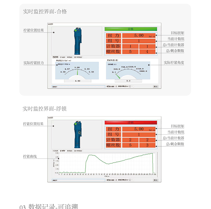 D系列-宽700px_08.jpg