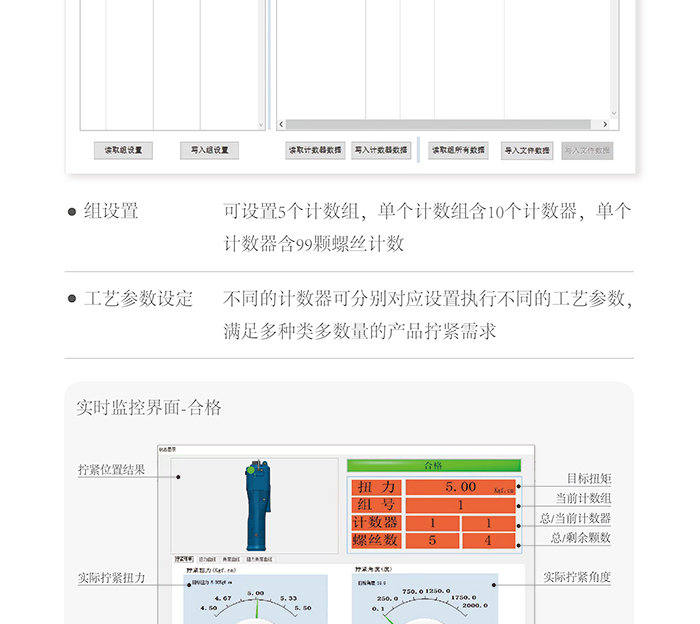 E系列-宽700px_07.jpg